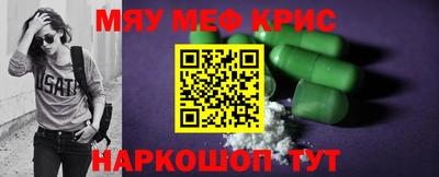 mix Камышлов