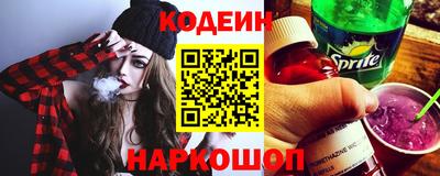 mix Камышлов