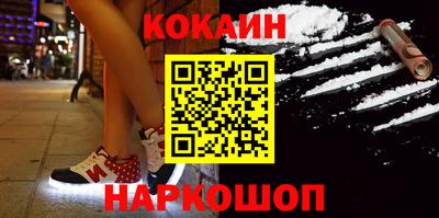 mix Камышлов