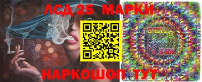 меф Кандалакша