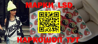 меф Кандалакша