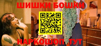 mix Камышлов