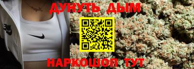 MESCALINE Канаш