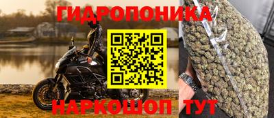 MESCALINE Канаш