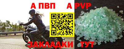 MESCALINE Канаш