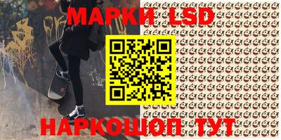 меф Кандалакша