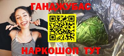 mix Камышлов