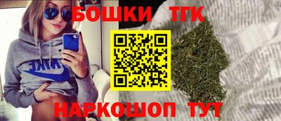mix Камышлов