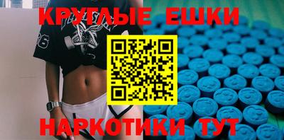 меф Кандалакша