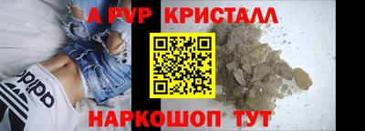 mix Камышлов