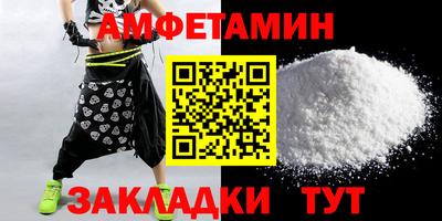 MESCALINE Канаш
