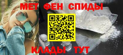MESCALINE Канаш