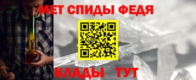 mix Камышлов
