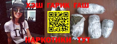 MESCALINE Канаш