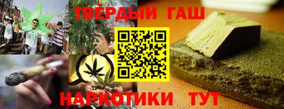 mix Камышлов