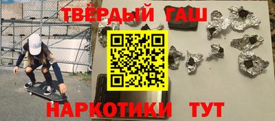 mix Камышлов