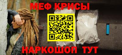 mix Камышлов